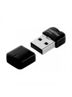 USB 2.0 флеш накопитель 64Гб SmartBuy Art